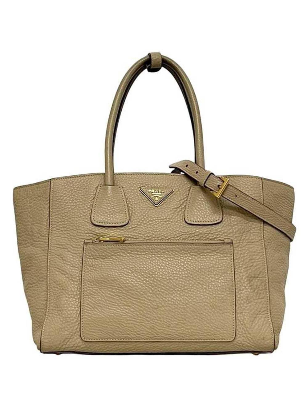 Prada Front Pocket Wing Convertible #366795P85B